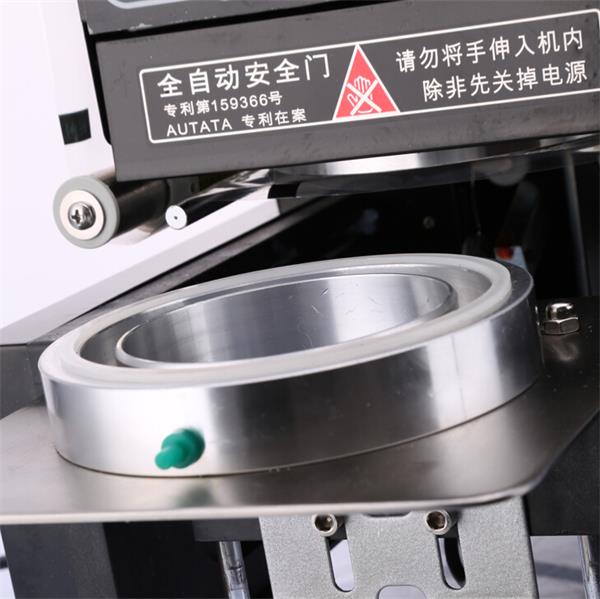 Full-auto Cup Sealing Machine LHH-81-大图5