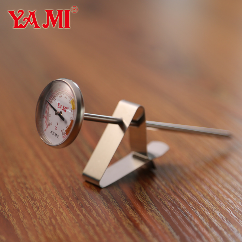 Thermometer  YM035