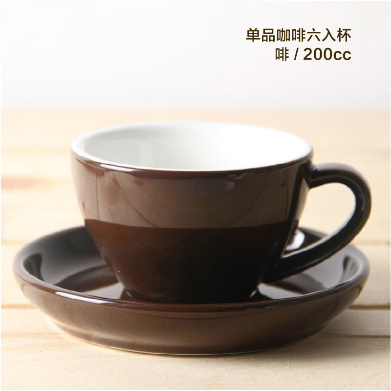 WBC Coffee Cups YM2057-2062-大图1
