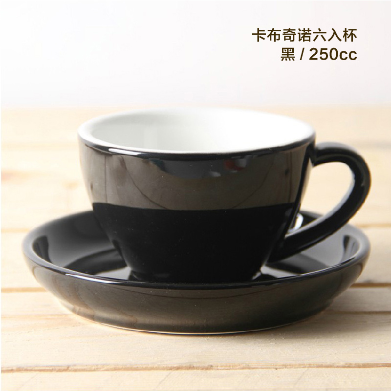 WBC Cappuccino Coffee Cup YM2063-2068