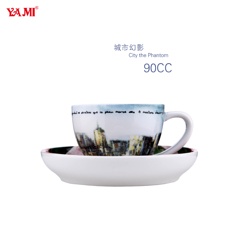 Espreeso Coffee Cup YM2078-2083-大图2