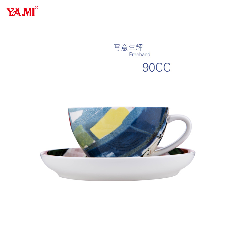 Espreeso Coffee Cup YM2078-2083-大图3