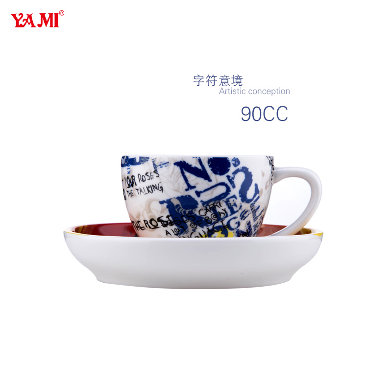 Espreeso Coffee Cup YM2078-2083-大图5