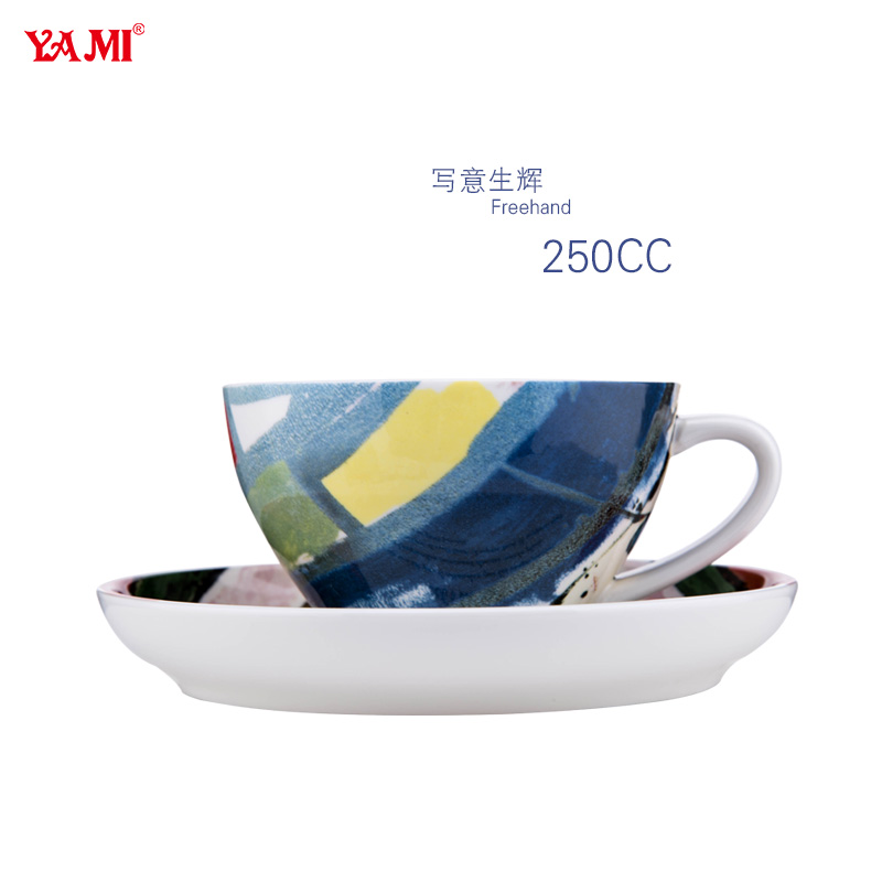 Cappuccino Coffee Cup YM2084-2089-大图3