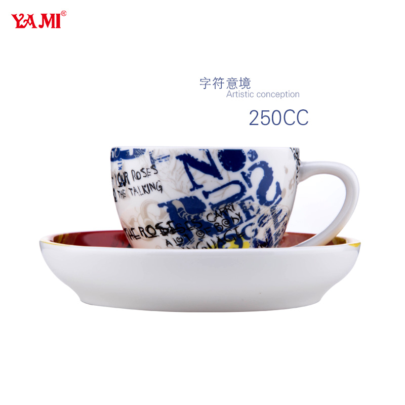 Cappuccino Coffee Cup YM2084-2089-大图5