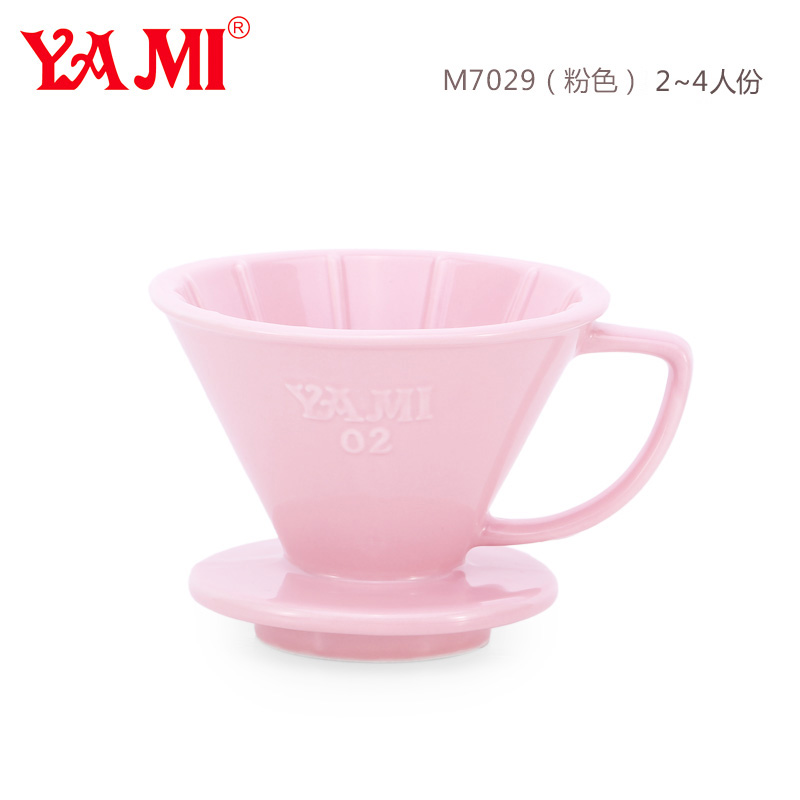 V02 Dripper 2-4cups  YM7026—7030-大图3