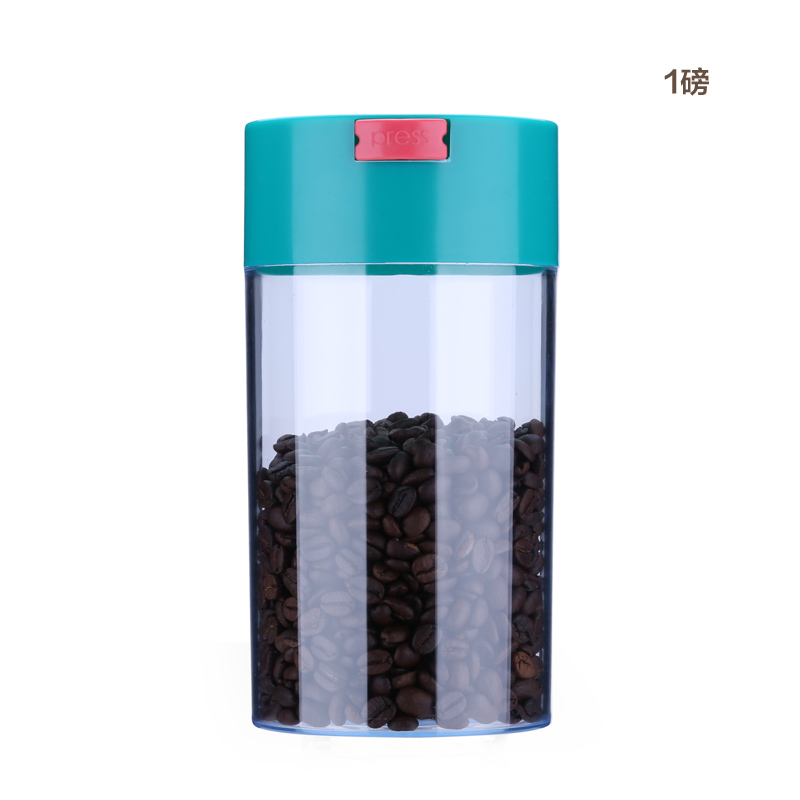 Coffee Canister YM5032