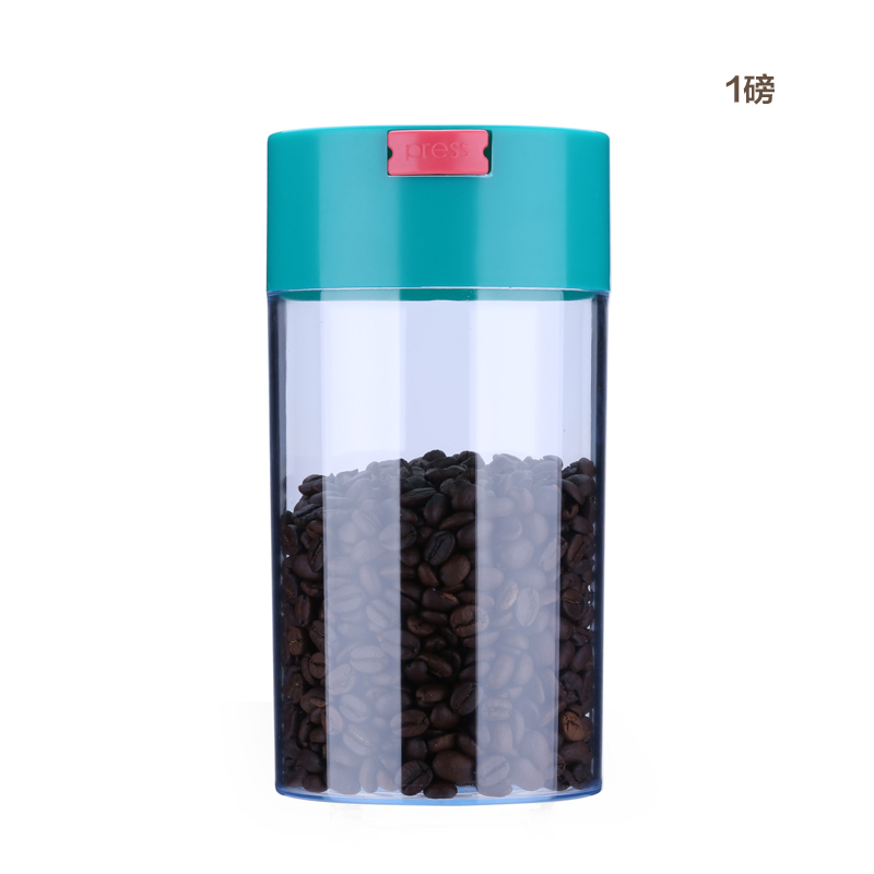 Coffee Canister YM5032