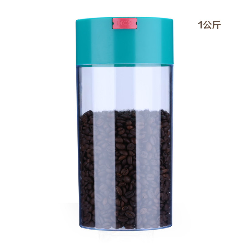 Coffee Canister 1kg YM5033