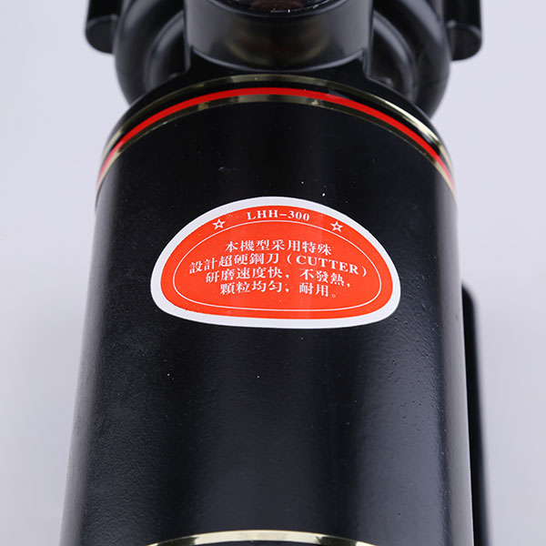 Electric Coffee Grinder LHH300-大图4