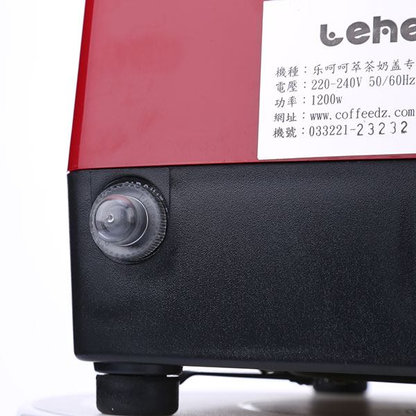 Teapresso Machine LEHEHE-007-大图3