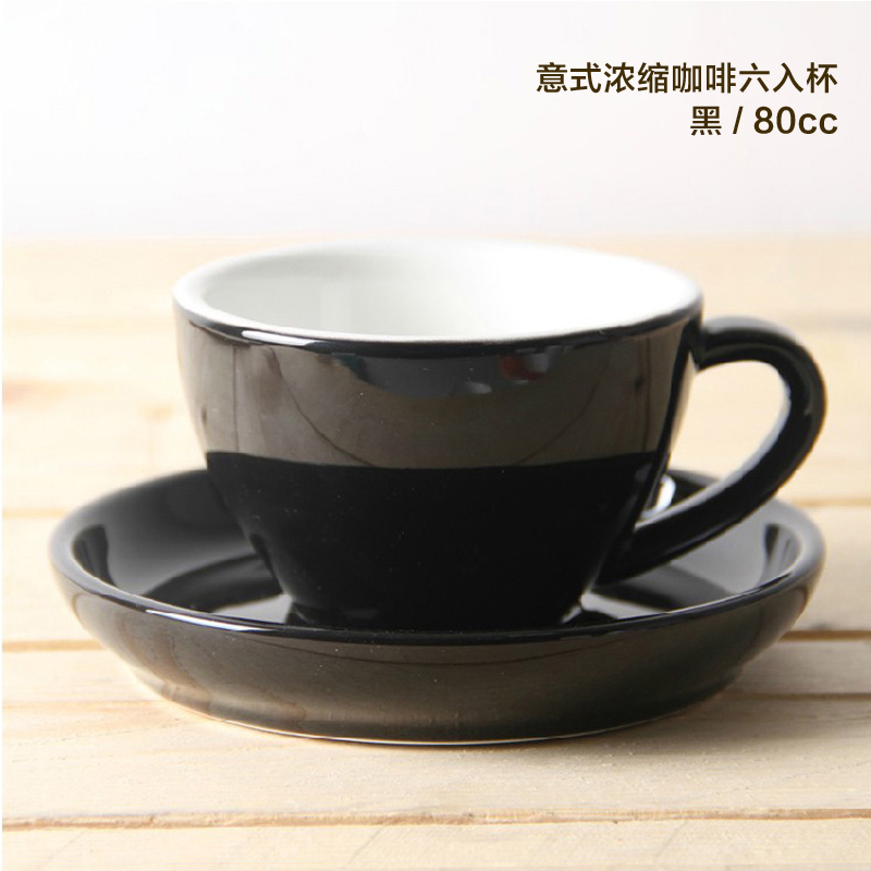 WBC Espresso Coffee Cup YM2051-2056-大图1