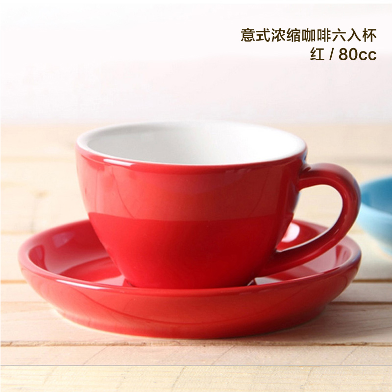 WBC Espresso Coffee Cup YM2051-2056-大图3