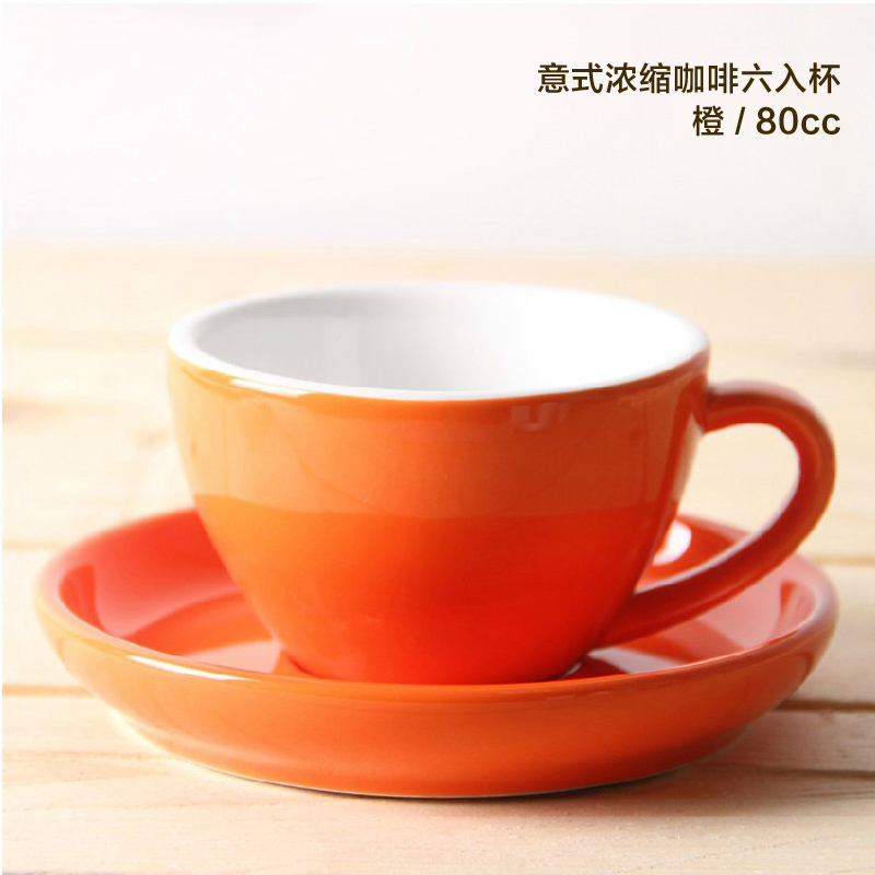 WBC Espresso Coffee Cup YM2051-2056-大图6