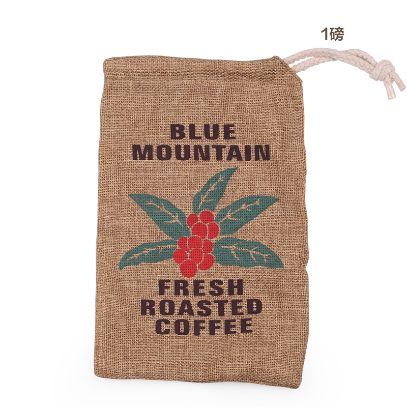 Coffee Bean Bag YM5032