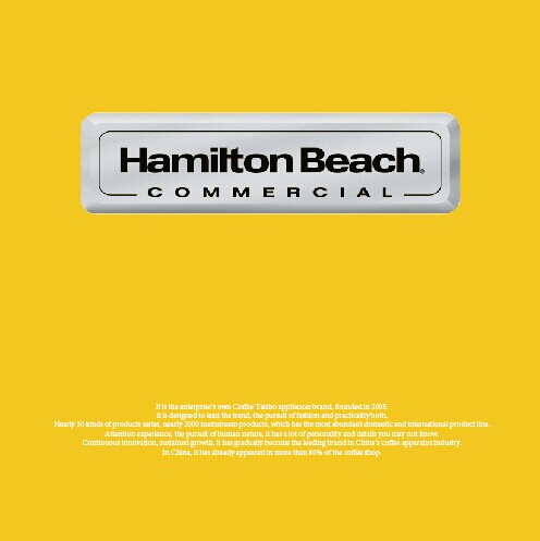 Hamiltion Beach