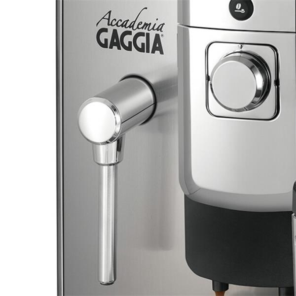 GAGGIA全自动咖啡机（睿智星钻）-大图3