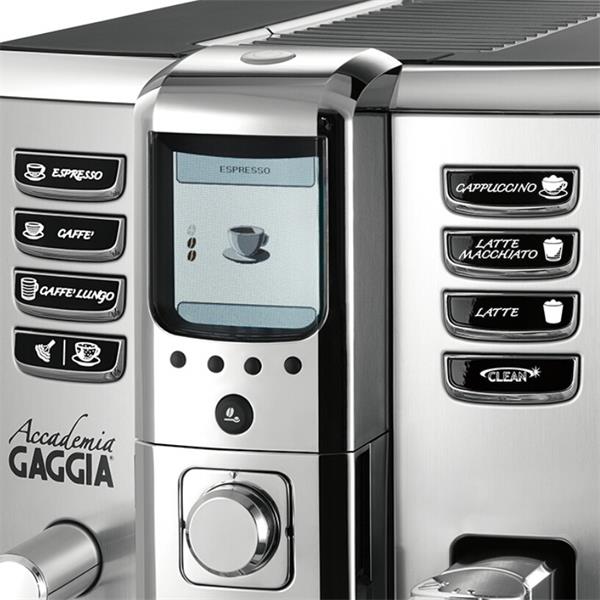GAGGIA全自动咖啡机（睿智星钻）-大图2
