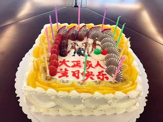 生日会爆笑特辑：大正版欢乐喜剧人之《甄嬛后传》