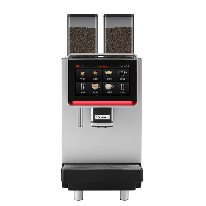 DrCoffee/咖博士 F2全自动商用咖啡机双豆仓大屏一键咖啡自动清洁