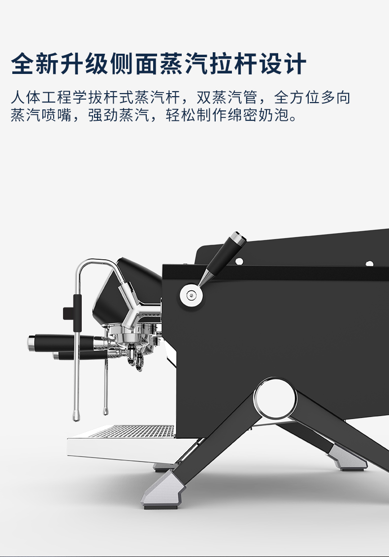 T&Z KT3-2A 太子商用半自动咖啡机