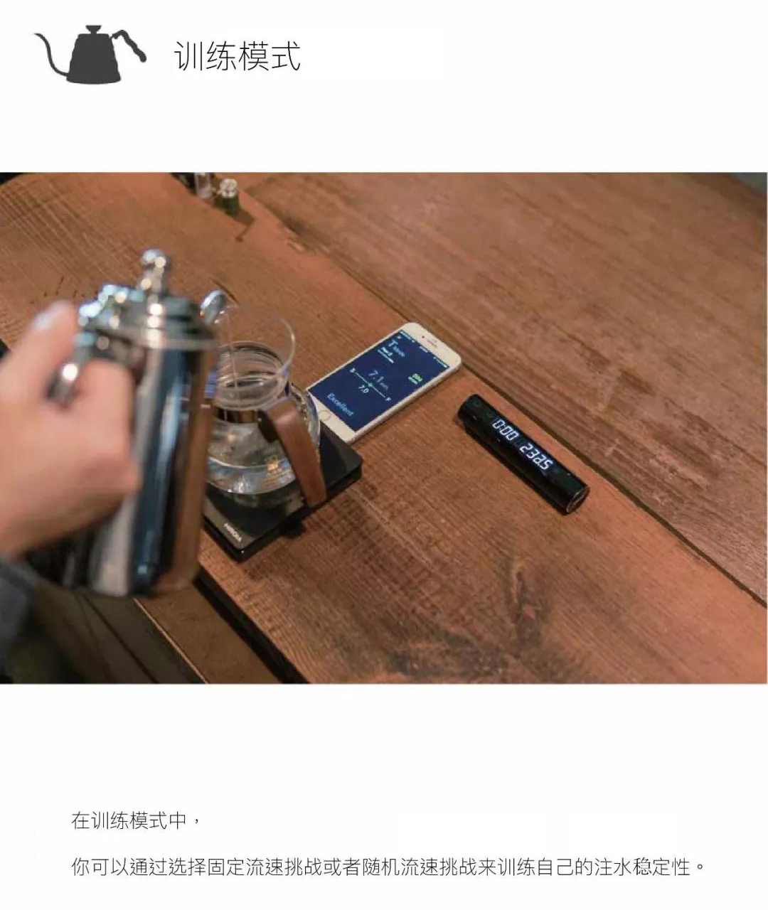 Jimmy  云智能同屏电子秤-大图4